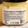 Honey with propolis and cedar givitsa, 150 g