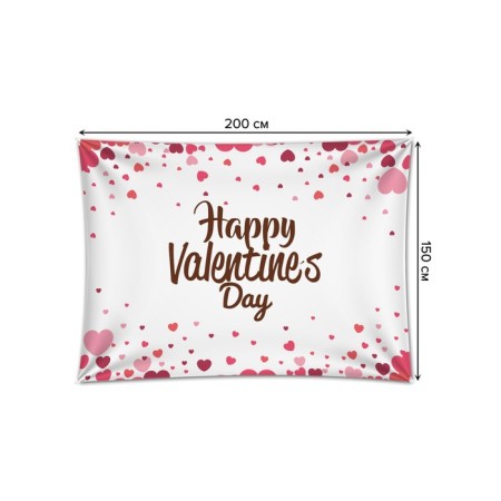 Decorative panel with photo printing "Valentine's Day", horizontal, size 150x200 cm-1