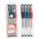 A set of gel pens, 4 colors, with rubber holders, in a blister on a button