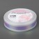 The tape is decorative, with holography, 25 mm × 9.1 ± 0.5 m, white color