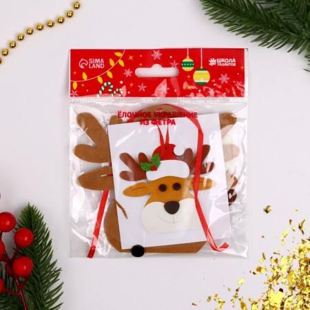Set for creativity - create a Christmas tree decoration from the felt "New Year's deer"-3