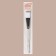 Mask brush, 17 (+/- 1) cm, transparent/white color