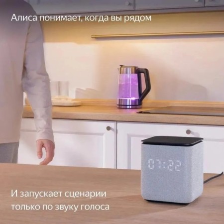 Smart column "Yandex Station MIDI", Voice Assistant Alice, 24W, Wi-Fi, BT 5.0, Black-8