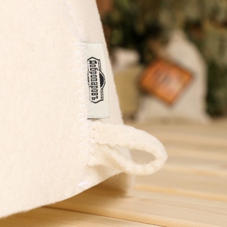Bath cap with embroidery "mood 2"-2