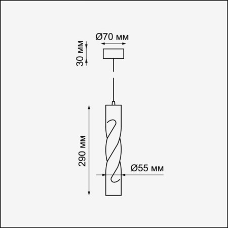 Over lamp, 12W Led, 3000k, 780lm, white color-1