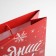 Package Gift Laminated Horizontal "New Year's Gift", L 40 x 31 x 11.5 cm, New Year