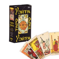 Tarot Wate Cards 