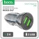 Hoco Z47, 2USB, 3 A, black car charger