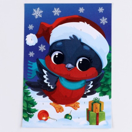 New Year's set for creativity. Application by foil "New Year! Bullfinch"-2