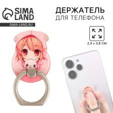 Popskot for an anime phone, 2.9 x 3.9 cm