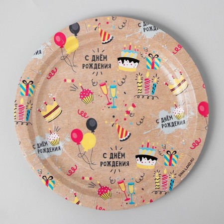 Disposable plate "Happy Birthday", craft, single -layer, 18 cm-2
