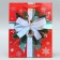 Laminated vertical "New Year's Balt", MS 18 x 23 x 10 cm, New Year
