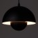 Lamp "Sphere" E27 40W black 23x23x20-120cm