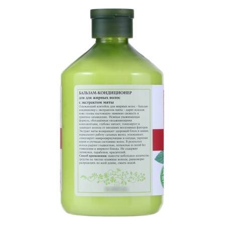 Contribution balm for oily hair with Herbal & Berries by Modamo mint extract, 500 ml-2
