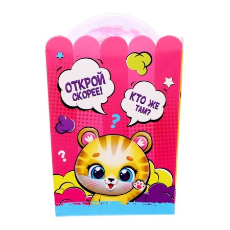 Toy "Your soft friend: Fanny", mix-7
