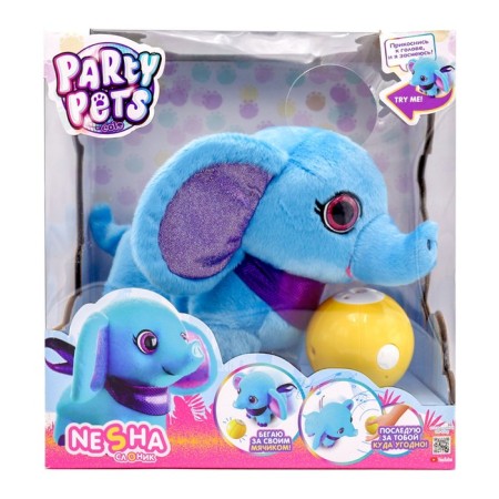 Soft toy Party Pets "Elephant Nach", interactive, with a ball with a walking function-10