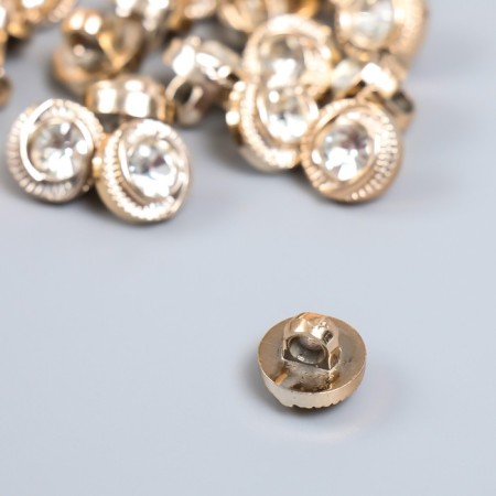 A set of buttons of decorative plastic "Shining Eye" set of 20 pcs 1.2x1.2 cm-1