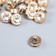 A set of buttons of decorative plastic "Shining Eye" set of 20 pcs 1.2x1.2 cm