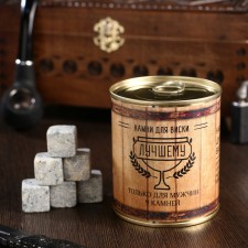 A set of whiskey stones 