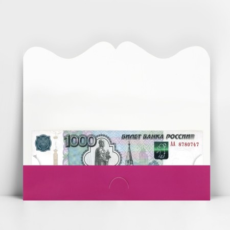 Formal money envelope "Happy Birthday", Blue Balls, 17.5 x 8 cm-3