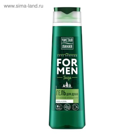 Shower gel clean line "hops and coal", deep purification, 400 ml-2