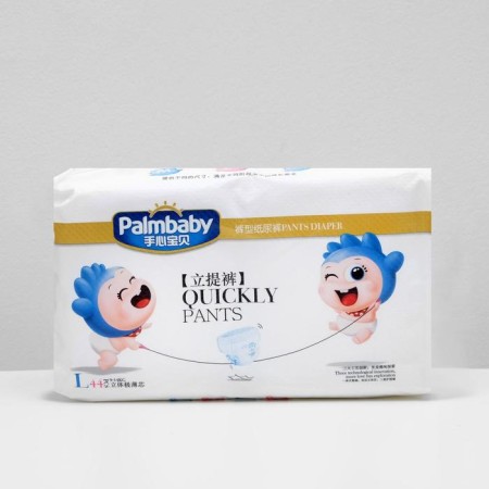 Palmbaby diagrams are ultra-thin, (9-14 kg), 44 pcs-2