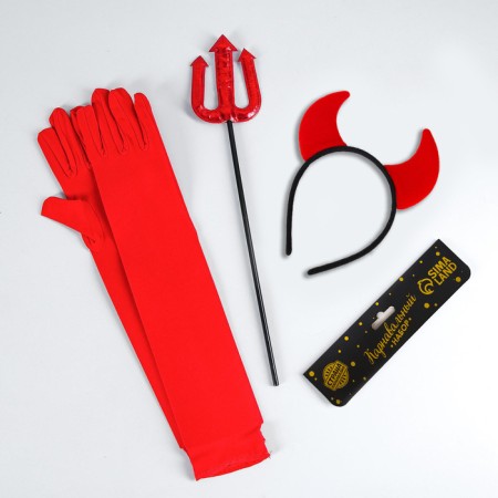 Carnival set "damn attractive", rim, trident, gloves-3