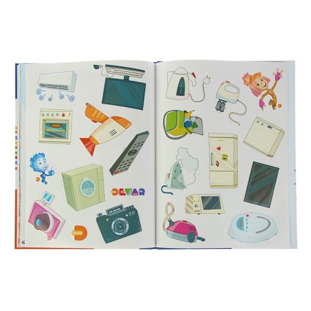 4D Encyclopedia in augmented reality "Fixiki: Home assistants"-5