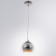Suspension Rastaban 18 cm, d 19 cm, 1x60W E27