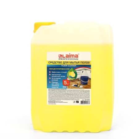Laima Professional “lemon” floor washing tool, concentrate, 5 kg