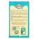 Feed "Tortila M" for water turtles, 50 g.