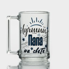 Glass mug 