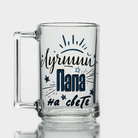 Glass mug "Fitness. Best dad ", 320 ml