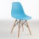 Chair "Eames" Hyh-a304, blue