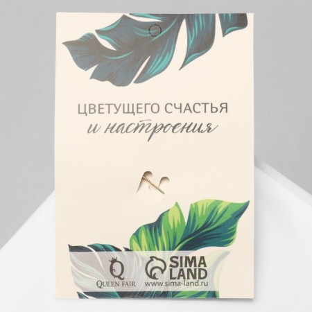 Брошь «Птица счастья», цвет бело-голубой в золоте-3