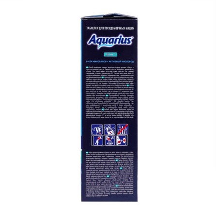 PMM tablets "Aquarius" force of minerals + active oxygen, 100 pcs-3