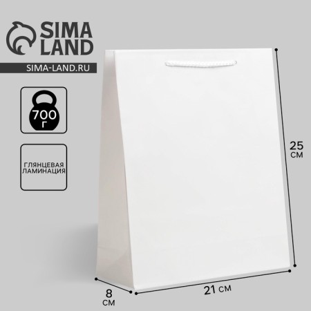Gift package laminated, packaging, “white”, ml 21 x 25 x 8 cm