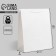 Gift package laminated, packaging, “white”, ml 21 x 25 x 8 cm