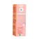 Vitamuno facial "anti -aging" street, 50 ml