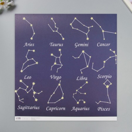 Constellation Scrapbooking Paper Density 180 grams set 5 pcs 30.5x32 cm-2