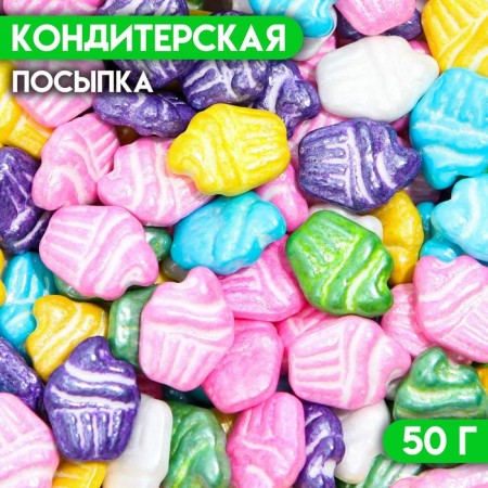 Confectionery Sprinking "Safe Cupcake", 50 g