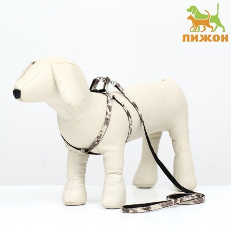 AMUNITION SOMONICAL TWOLLAY, size S, leash 120 x 1 cm, Osh 24-38 cm, OG 29-41 cm, camouflage 968