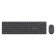 The keyboard set and the mouse Smartbuy One 328327ag, the Work, Membram, 1600 DPI, USB, Black