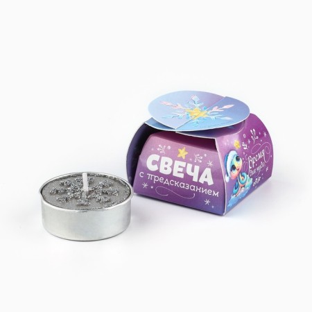 Tea candle "Nice dating", Diam 4 cm-5