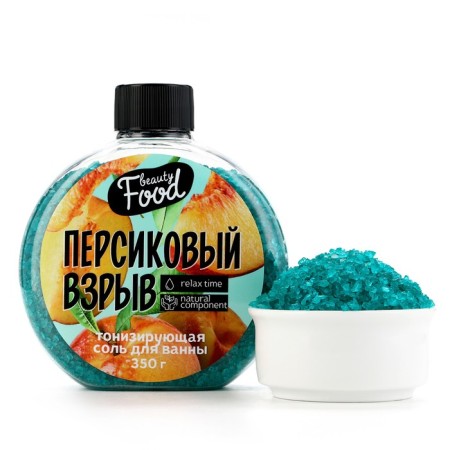 Соль для ванны, 350 г, аромат персика, BEAUTY FOOD-1