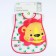 Badge Wonderful of adhesive with a pocket "lion", on Velcro