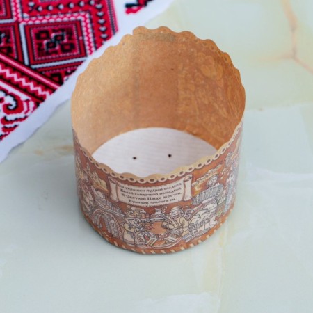 Paper form for cupcake, muffins and kulich "Lubyaya" 70 x 60mm, mix-1