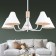 Rivoli Beverly 5he14, 40 W