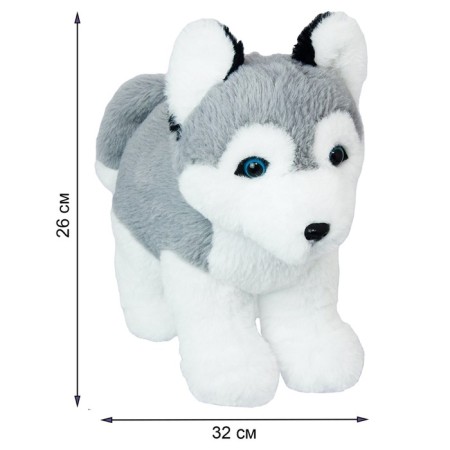 Soft toy "dog. Husky puppy ", 26 cm-2