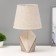 Arisa desktop lamp E14 40W white 20x20x32 cm